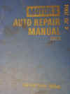 Motors Repair Manual 63-69
